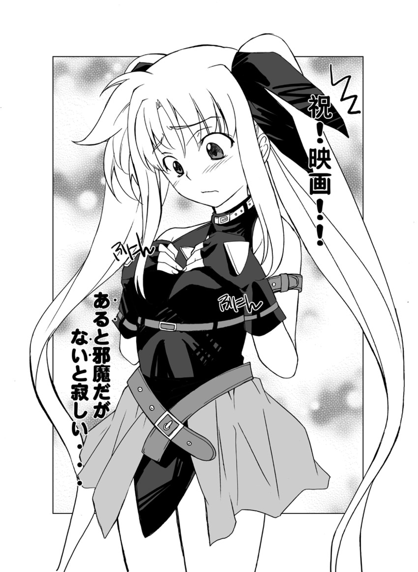 fate testarossa (lyrical nanoha and 2 more) drawn by hozumi_takashi