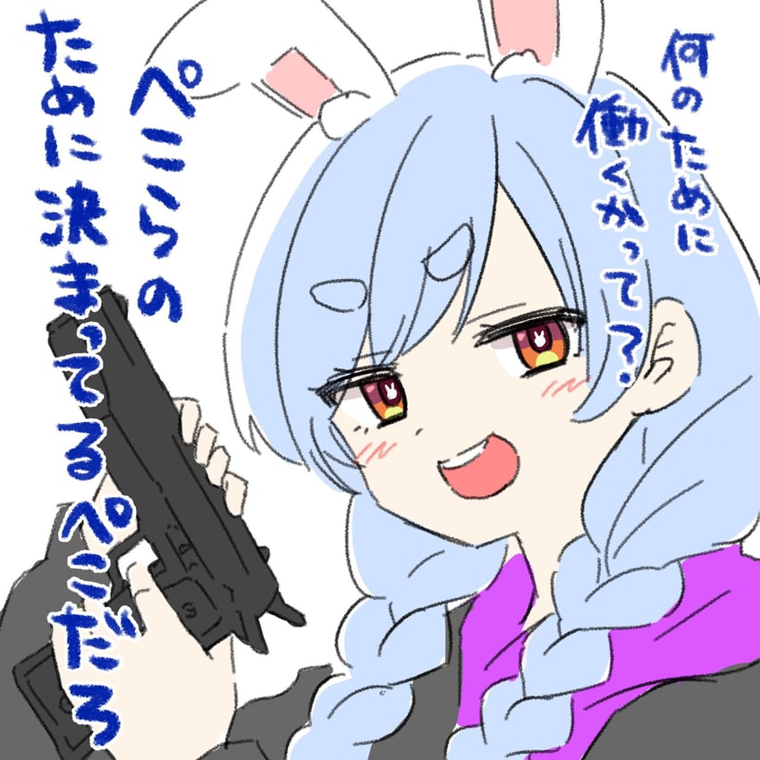 usada pekora (hololive and 1 more) drawn by kiritoma