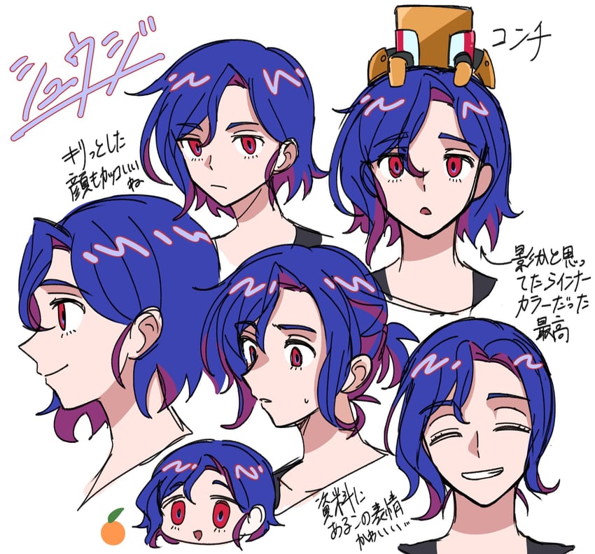 shuji ito and conch (gundam and 1 more) drawn by miko_(mi_1085925)