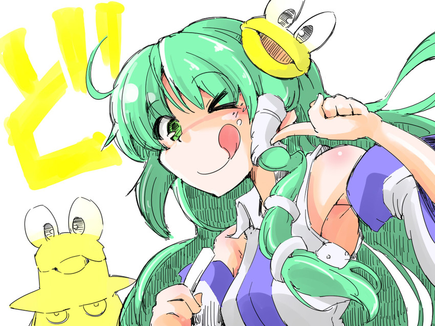 kochiya sanae, moriya suwako, and pyonta (touhou) drawn by shinapuu
