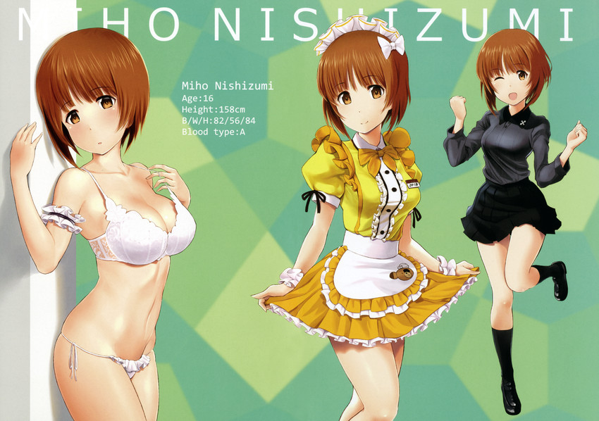 nishizumi miho and boko (girls und panzer) drawn by wa_(genryusui)