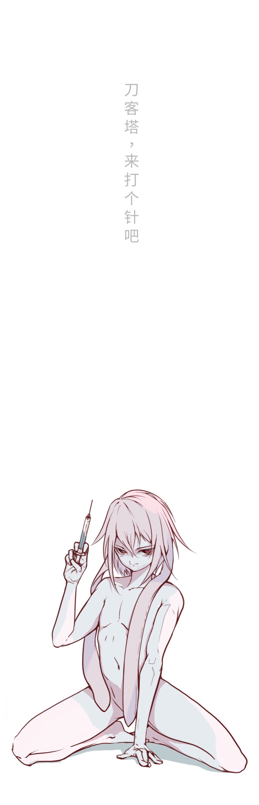 ansel (arknights) drawn by yan_mei