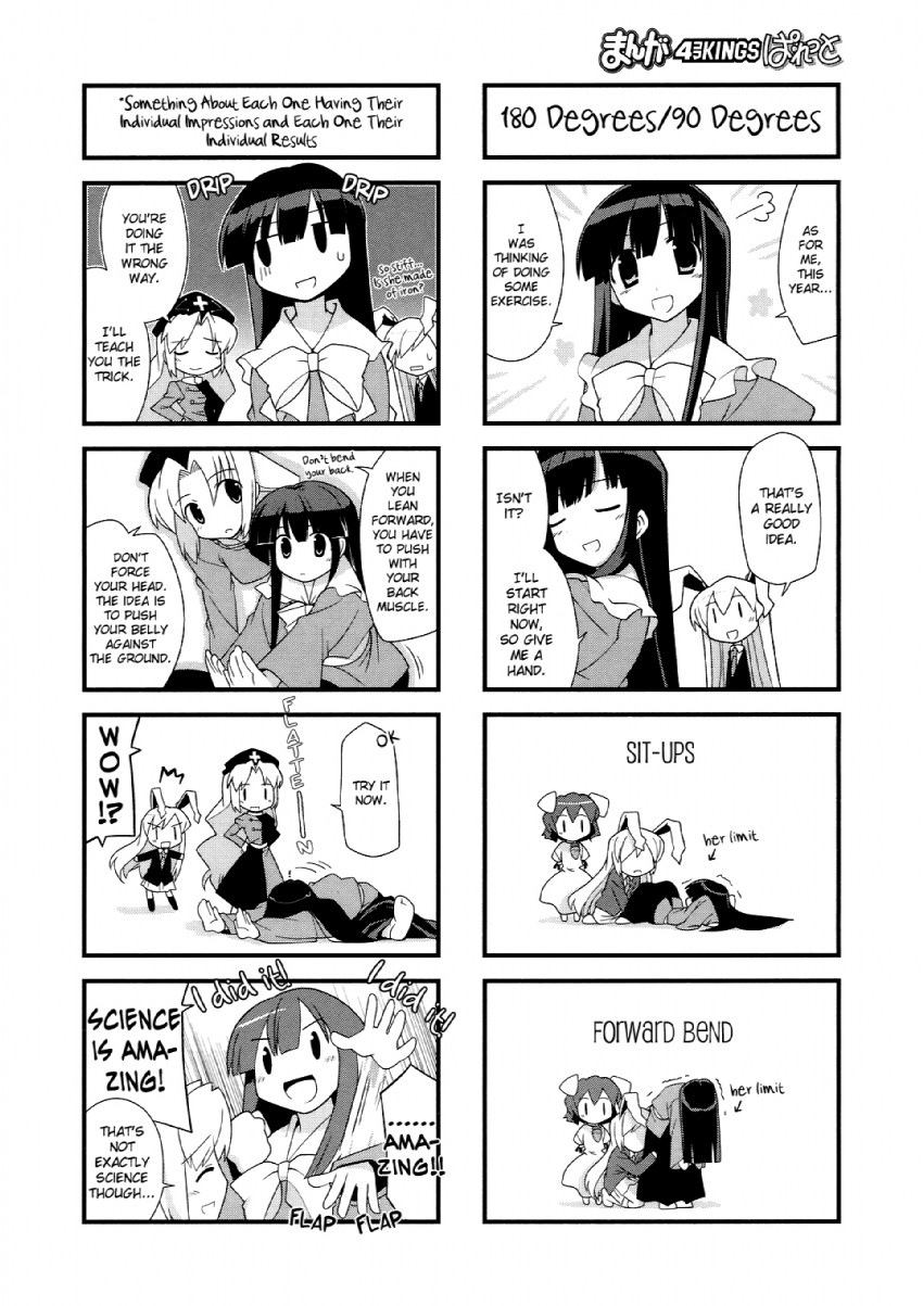 reisen udongein inaba, houraisan kaguya, inaba tewi, and yagokoro eirin (touhou and 2 more) drawn by arata_toshihira