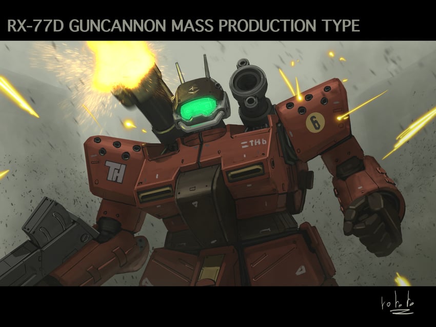 guncannon mp type (gundam and 1 more) drawn by bottoms1237