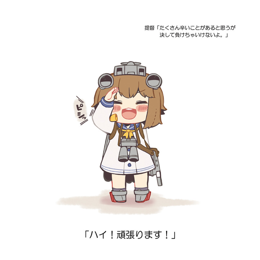 yukikaze (kantai collection) drawn by same_anko
