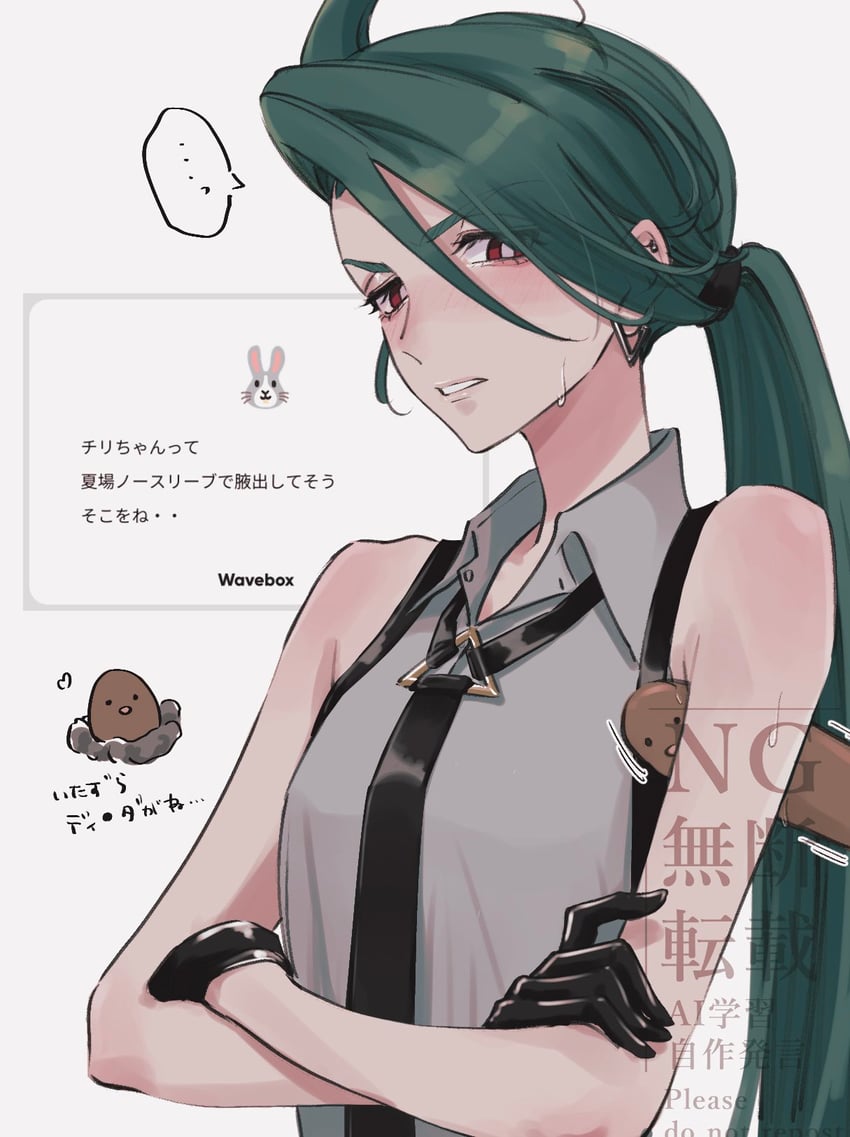 rika and diglett (pokemon and 1 more) drawn by mtkpasta