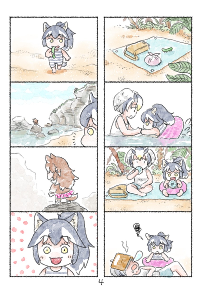 northern white-faced owl, grey wolf, and japanese wolf (kemono friends) drawn by murakami_kou_(raye)