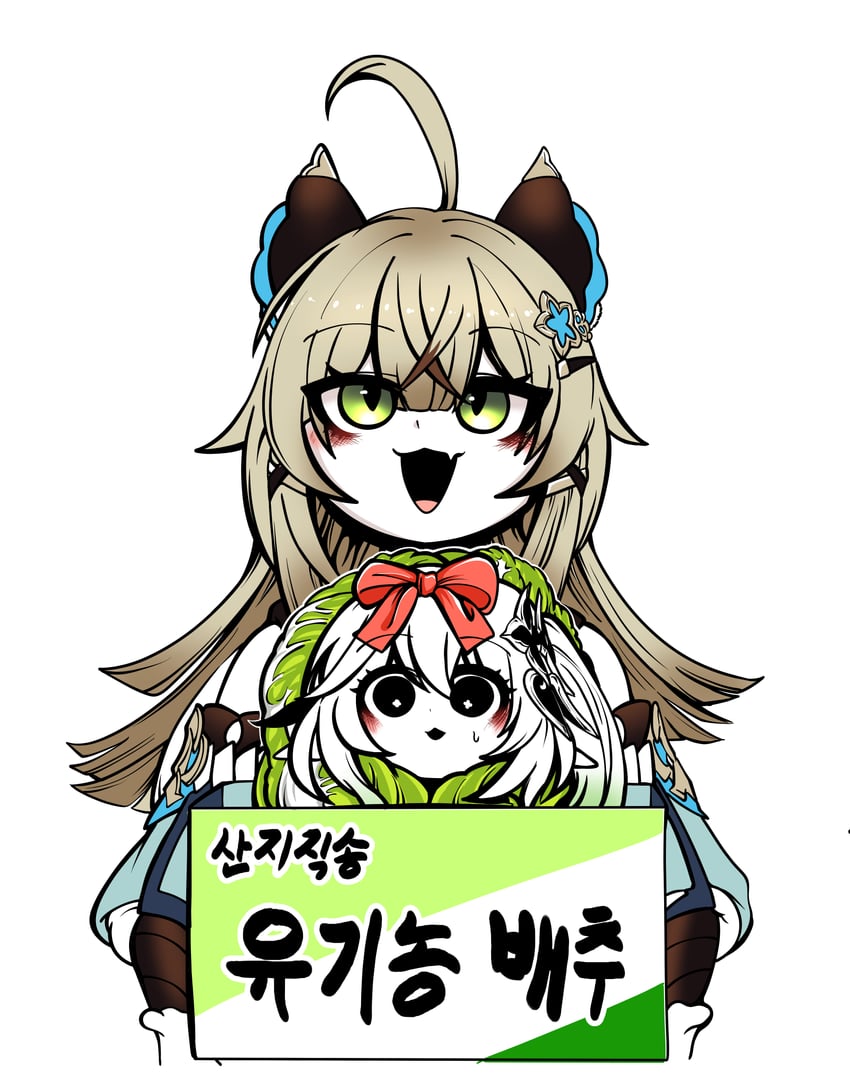 nahida and kirara (genshin impact) drawn by uncolorcube