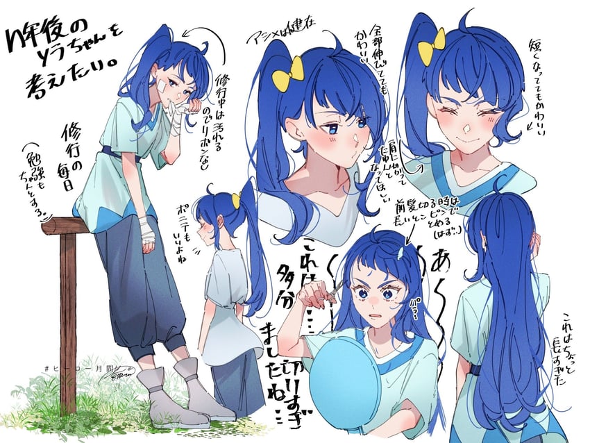 sora harewataru (precure and 1 more) drawn by aoi_tete