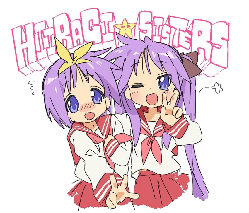 hiiragi kagami and hiiragi tsukasa (lucky star) drawn by bo_illustration