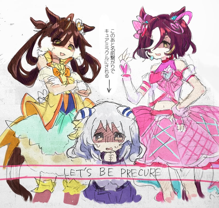 hishi miracle, tanino gimlet, cure idol, no reason, cure sparkle, and 2 more (umamusume and 3 more) drawn by amadare_rak