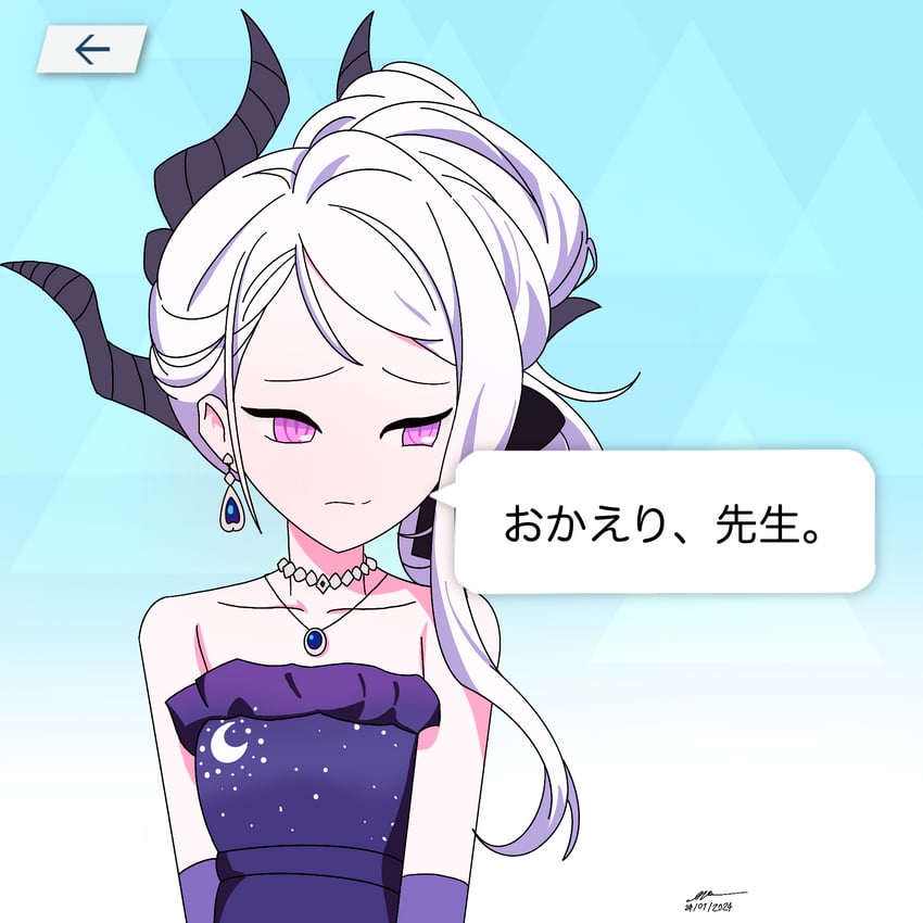 hina (blue archive) drawn by chimaera_scre