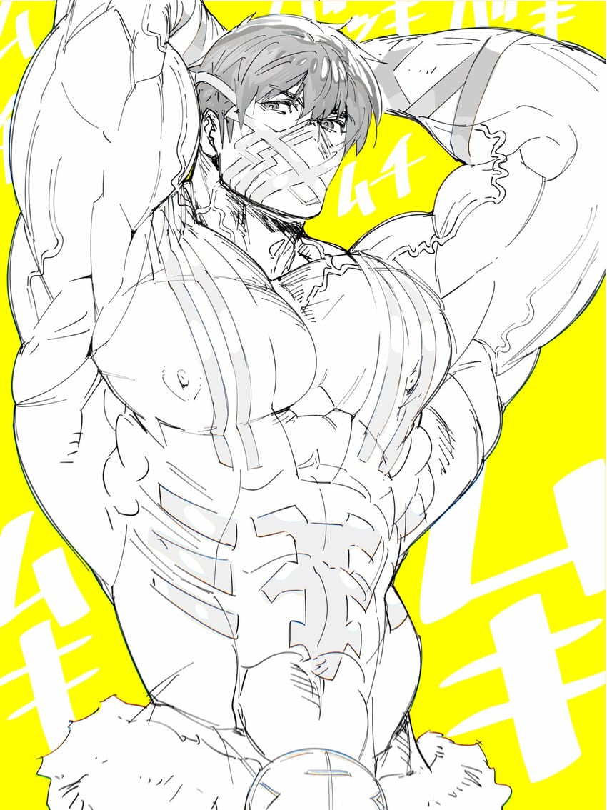 eikthyrnir (fire emblem and 1 more) drawn by mabataki