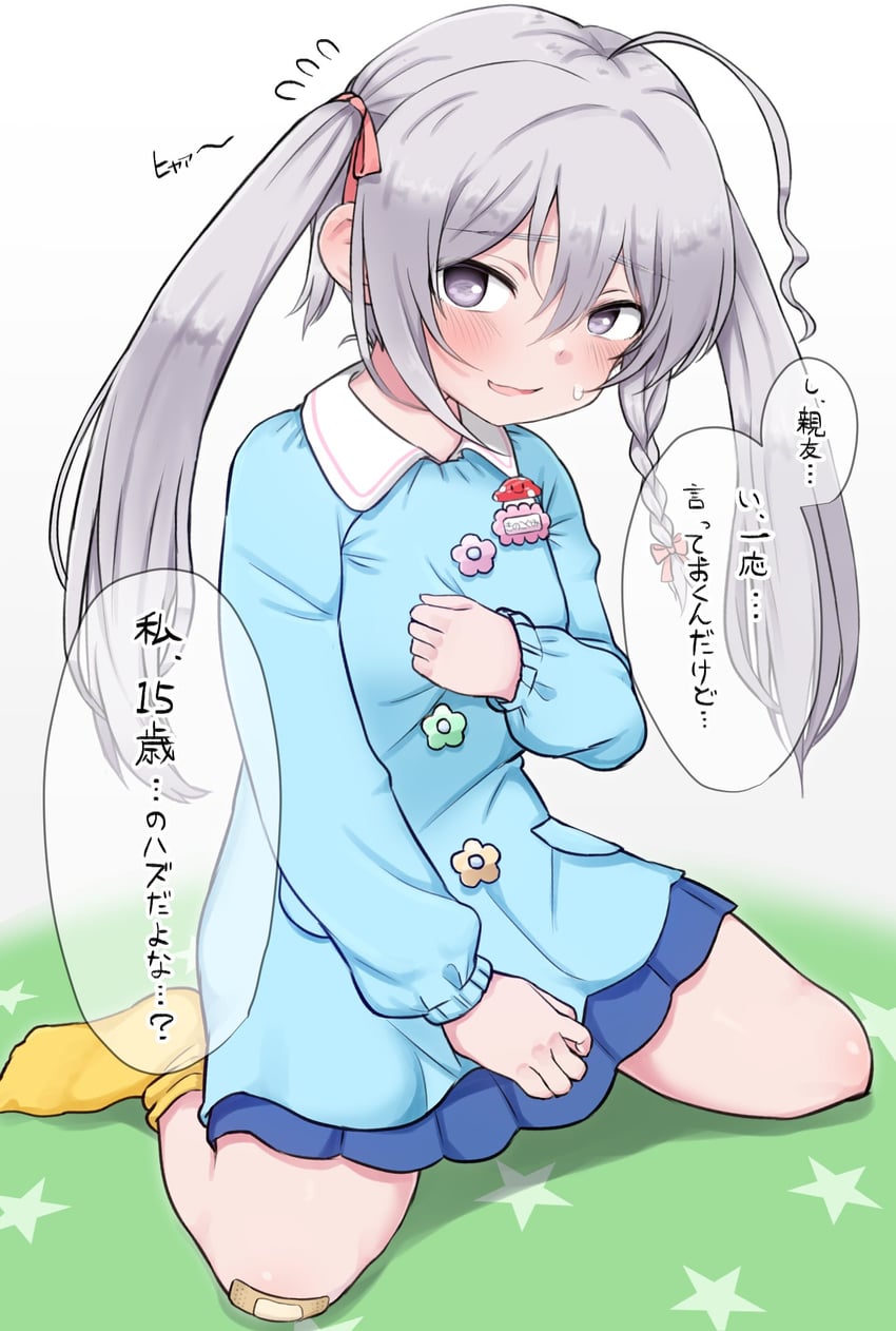 hoshi syoko (idolmaster and 1 more) drawn by dokudoku913