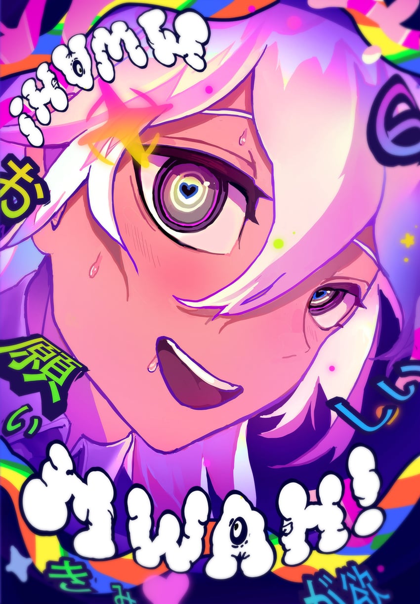 komaeda nagito (danganronpa and 1 more) drawn by gunmetalrose