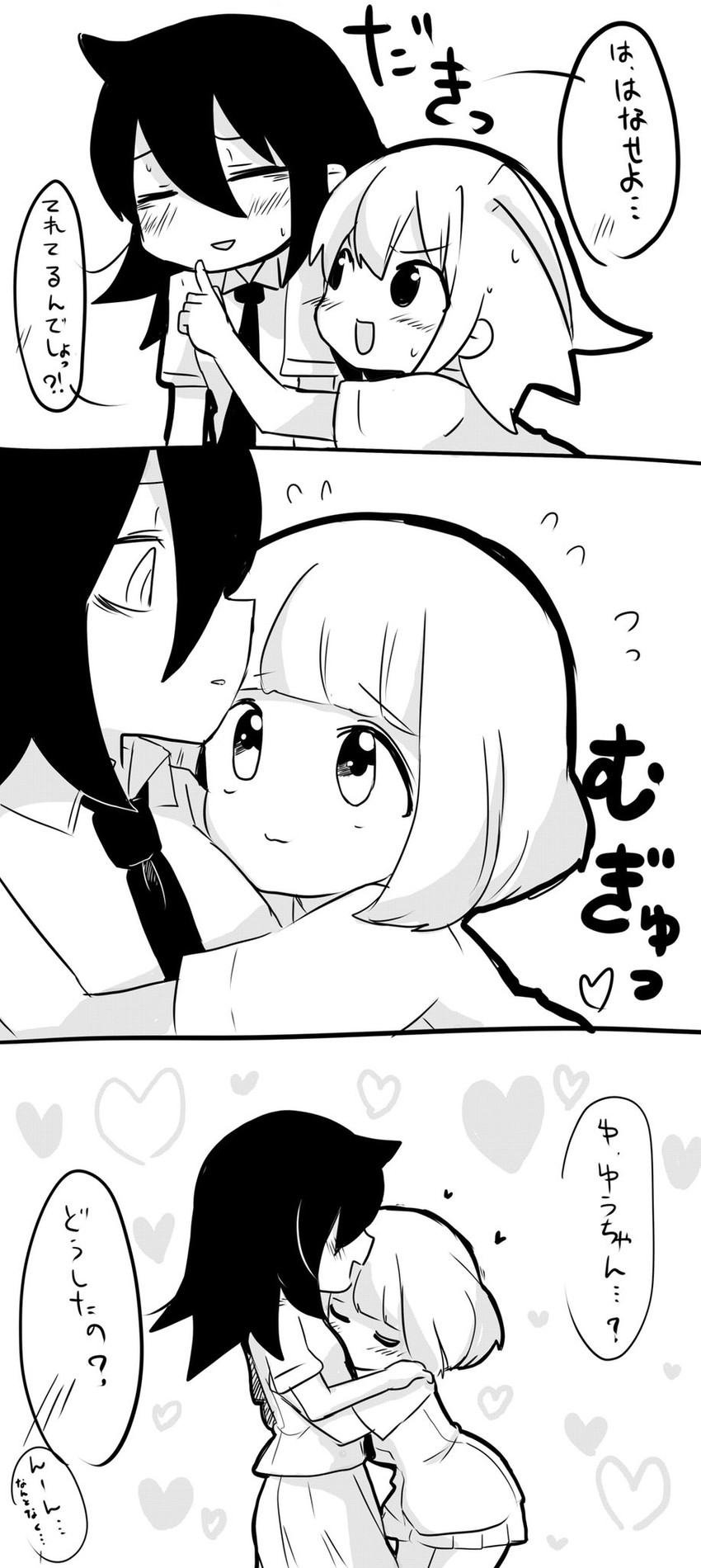kuroki tomoko, nemoto hina, and naruse yuu (watashi ga motenai no wa dou kangaetemo omaera ga warui!) drawn by kita_senju