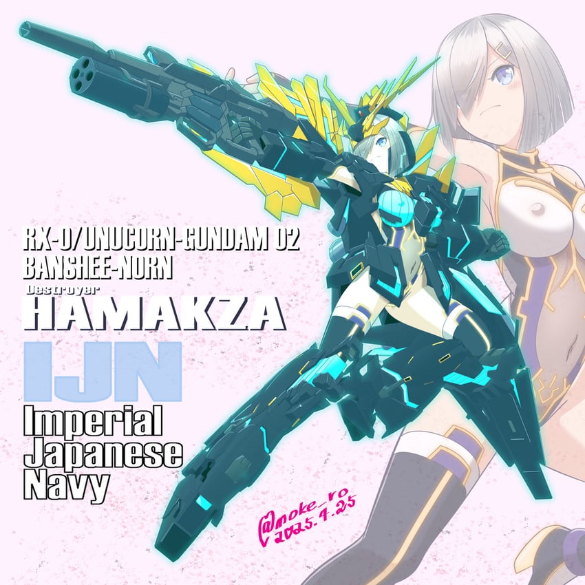 hamakaze, unicorn gundam banshee, and unicorn gundam banshee norn (kantai collection and 2 more) drawn by moke_ro
