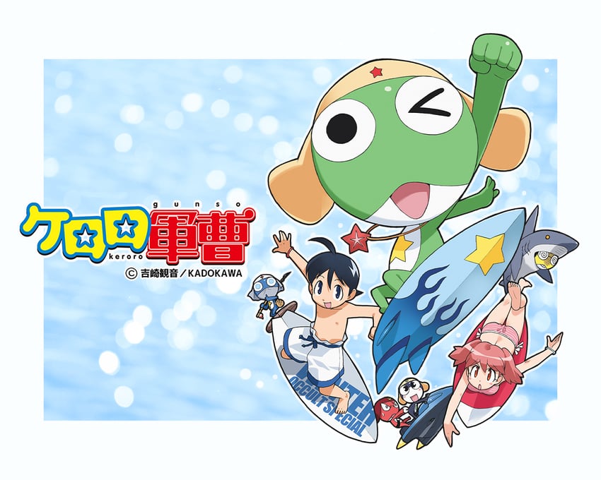 keroro, hinata natsumi, giroro, tamama, kururu, and 2 more (keroro gunsou) drawn by yoshizaki_mine