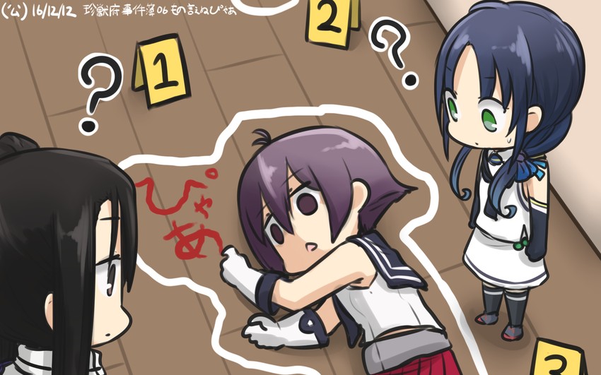 nachi, suzukaze, and sakawa (kantai collection) drawn by hamu_koutarou