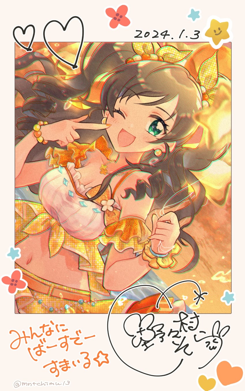 nonomura sora (idolmaster and 2 more) drawn by minato_chimu