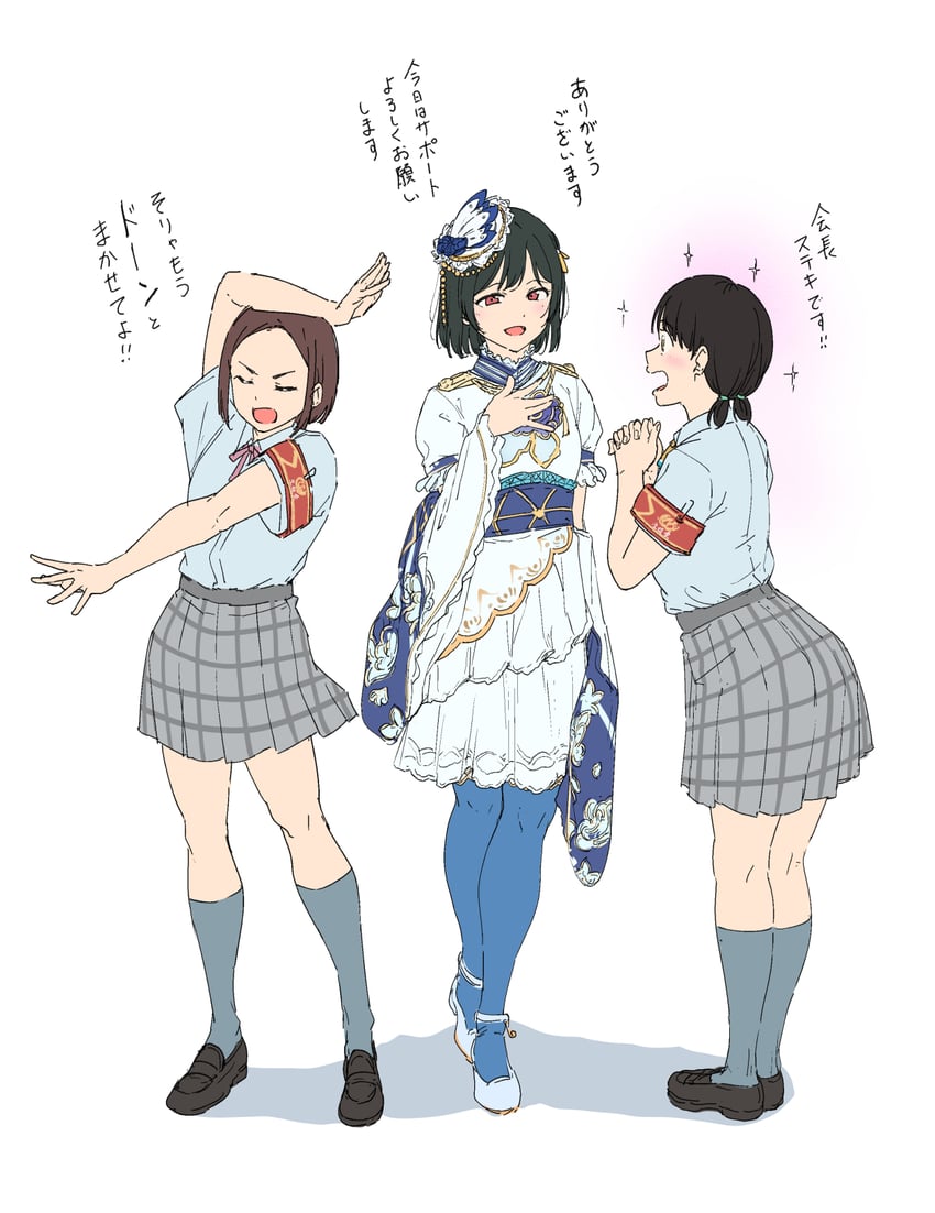 mifune shioriko (love live! and 1 more) drawn by alp