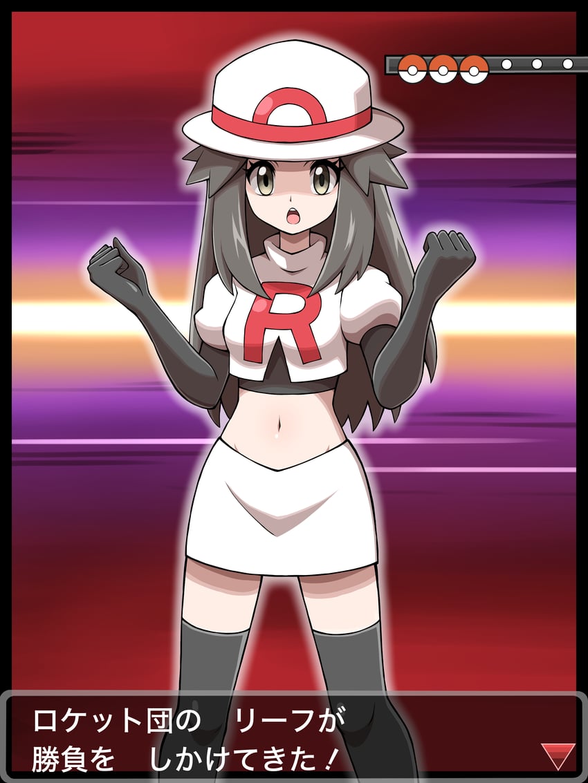 leaf (pokemon and 1 more) drawn by shabana_may