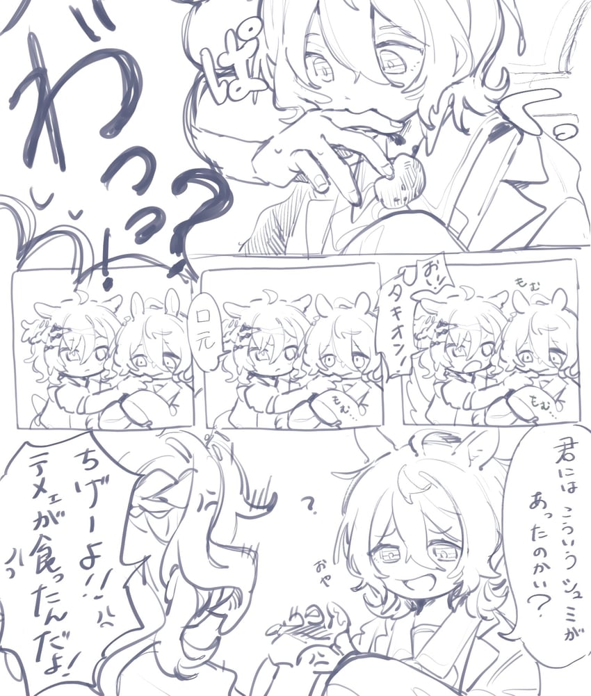 agnes tachyon and jungle pocket (umamusume) drawn by torinoooniku