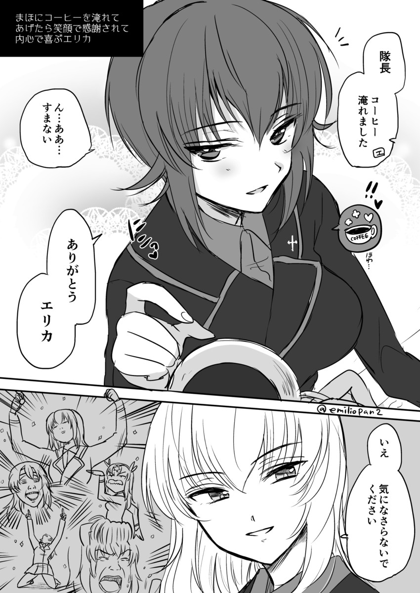 nishizumi maho, itsumi erika, and udberg eldol (girls und panzer and 1 more) drawn by emilio_(tetsukazu_no_ao)
