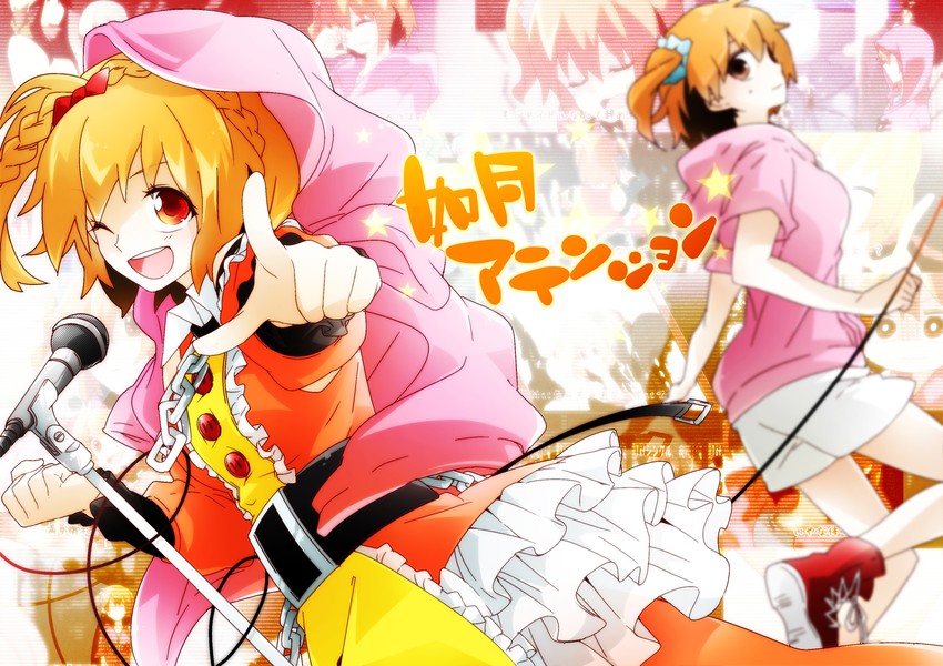 kisaragi momo (vocaloid and 2 more) drawn by wannyanpu