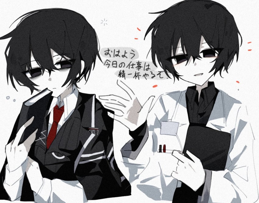 yi sang and sang yi (project moon and 1 more) drawn by lemonail