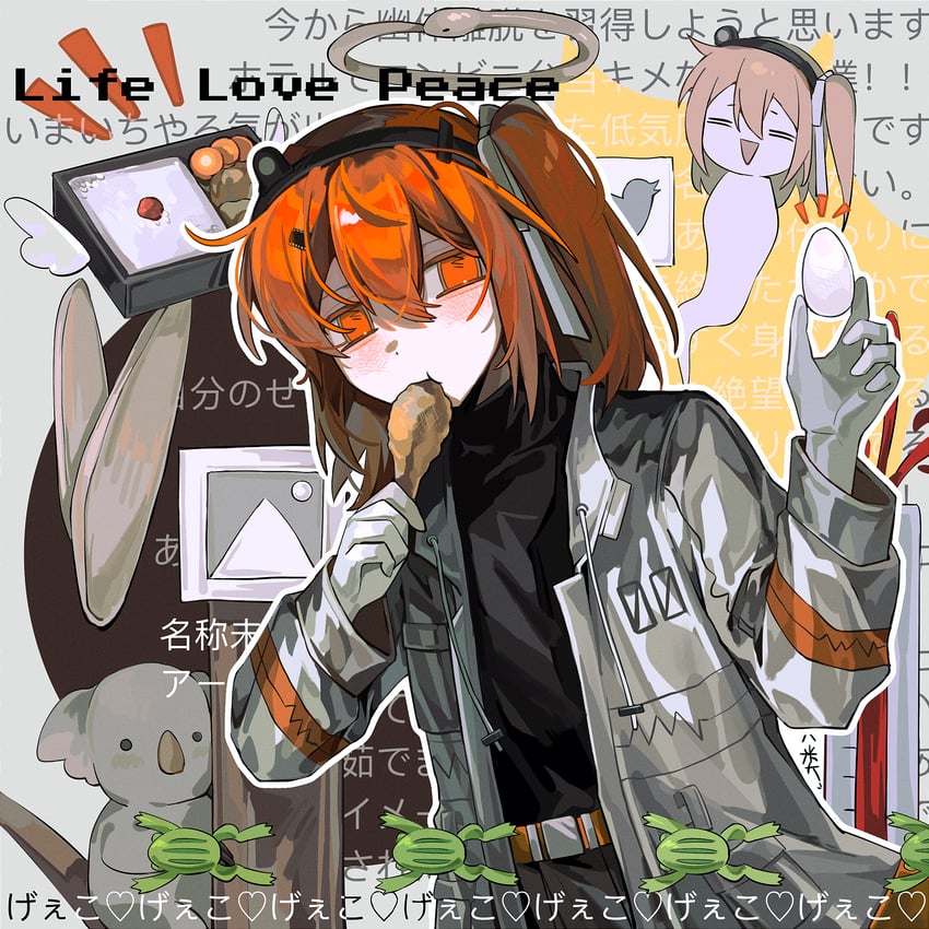 adachi rei and twitter bird (utau and 2 more) drawn by feiwusheng