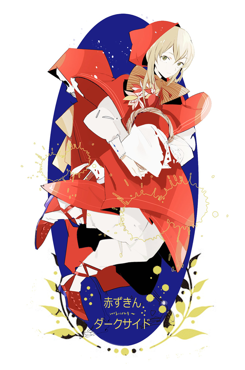 little red riding hood and akazukin (little red riding hood and 1 more) drawn by kyer