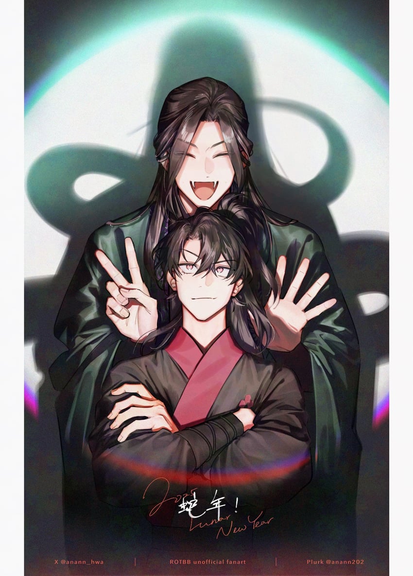 cheongmyeong and tang bo (return of the mount hua sect) drawn by an_ann