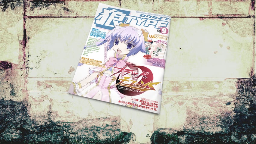 erin-fray orgel and yuuki rosetta (newtype and 6 more) drawn by fukuda_tomonori, matsuo_yukihiro, and sasaki_mutsumi
