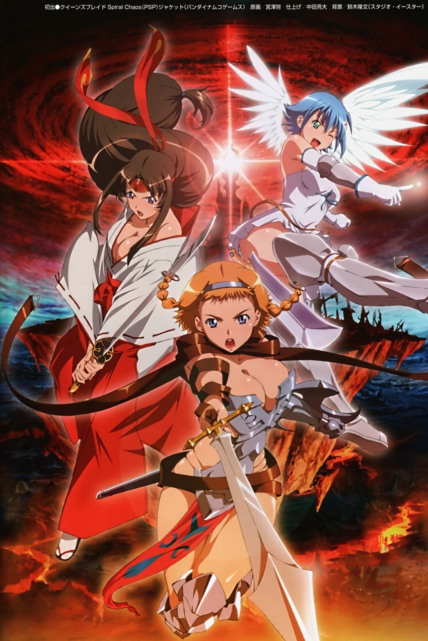 leina, exiled warrior leina, tomoe, musha miko tomoe, nanael, and 1 more (queen's blade) drawn by miyazawa_tsutomu, nakata_ryouta, and suzuki_takafumi