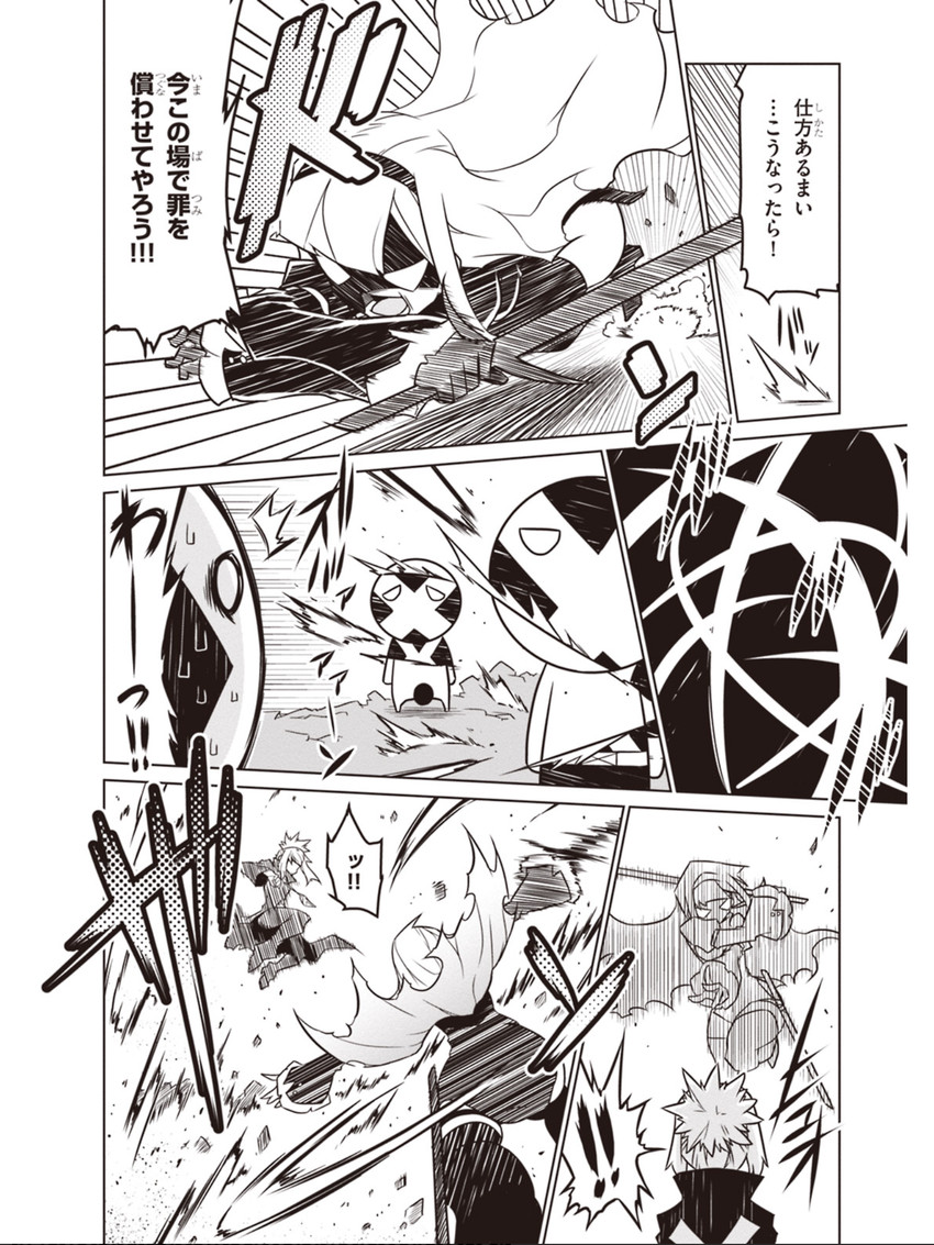 minion 2, minion 1, minion 3, secretary-san, and rose mist (zannen onna-kanbu black general-san) drawn by jin_(mugenjin)