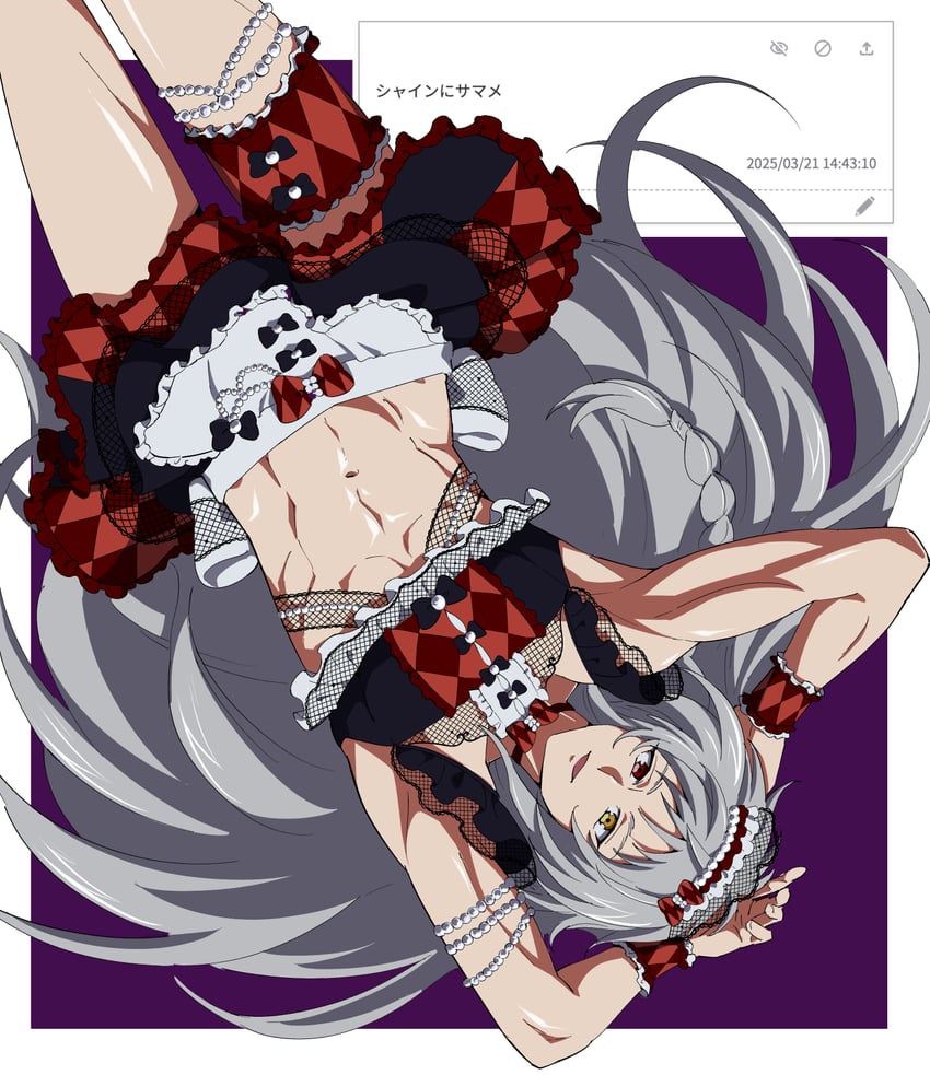 shine (pretty series and 3 more) drawn by uma_(umagaobanana)