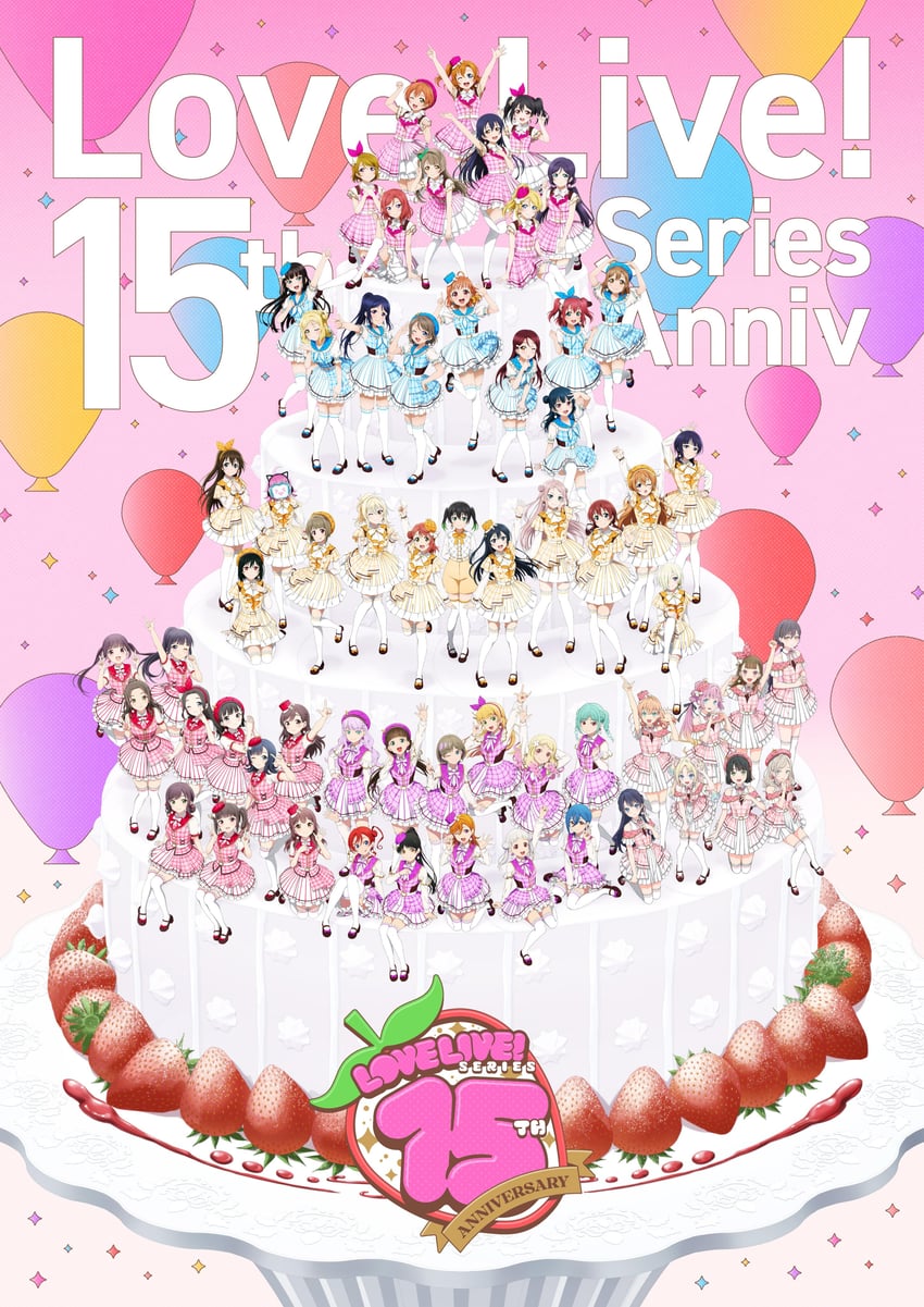 nishikino maki, tojo nozomi, sonoda umi, yazawa nico, ayase eli, and 55 more (love live! and 6 more)