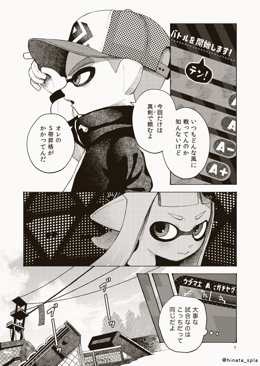 inkling player character, inkling girl, and inkling boy (splatoon and 1 more) drawn by hinata_(hinata_spla)