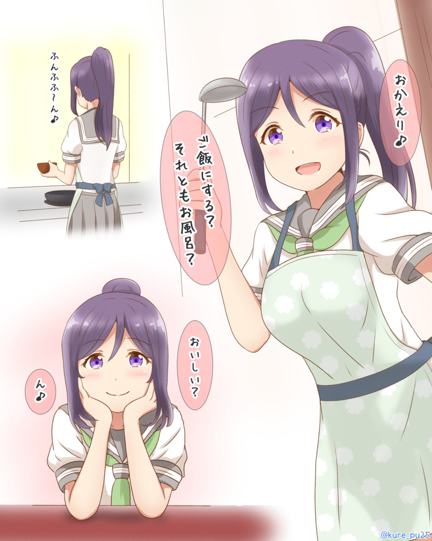 matsuura kanan (love live! and 1 more) drawn by kousaka_kure