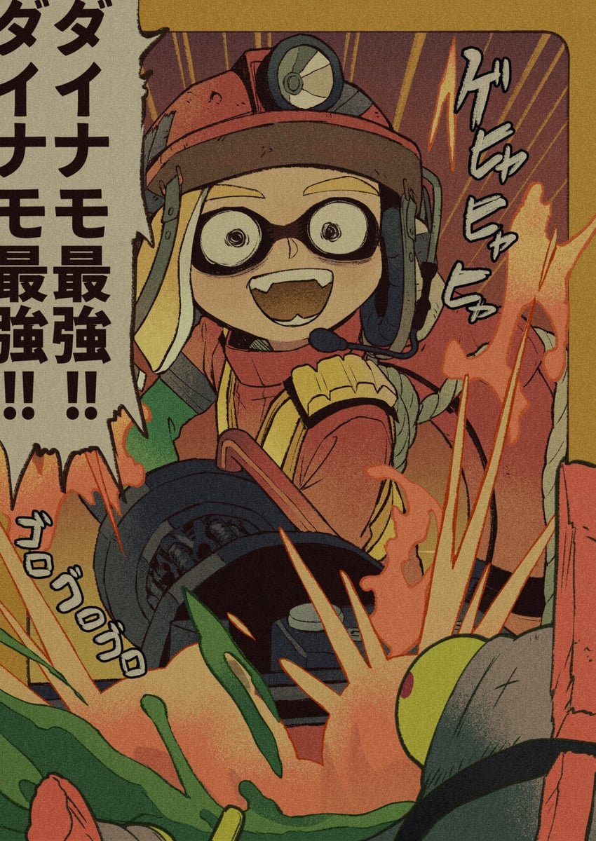 inkling player character, inkling boy, smallfry, and chum (splatoon and 1 more) drawn by iwamushi