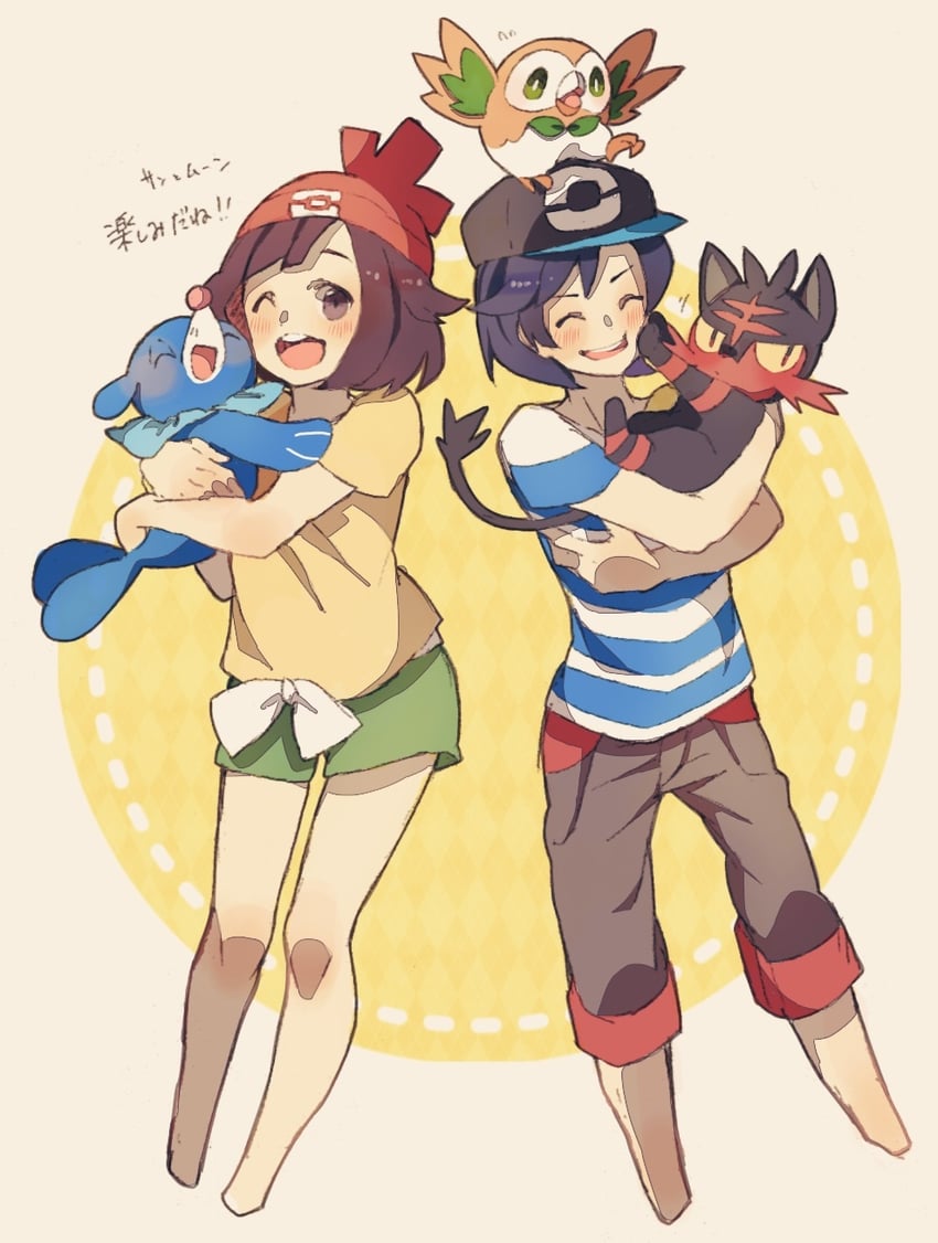 selene, rowlet, elio, popplio, and litten (pokemon and 1 more) drawn by aoya_(ayoyame18)