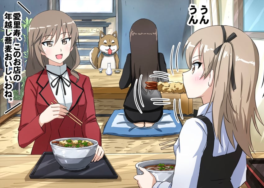 shimada arisu, nishizumi shiho, shimada chiyo, and nishizumi family dog (girls und panzer) drawn by omachi_(slabco)