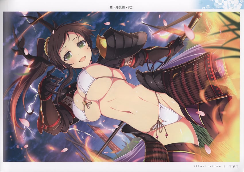 murakumo (senran kagura and 2 more) drawn by yaegashi_nan