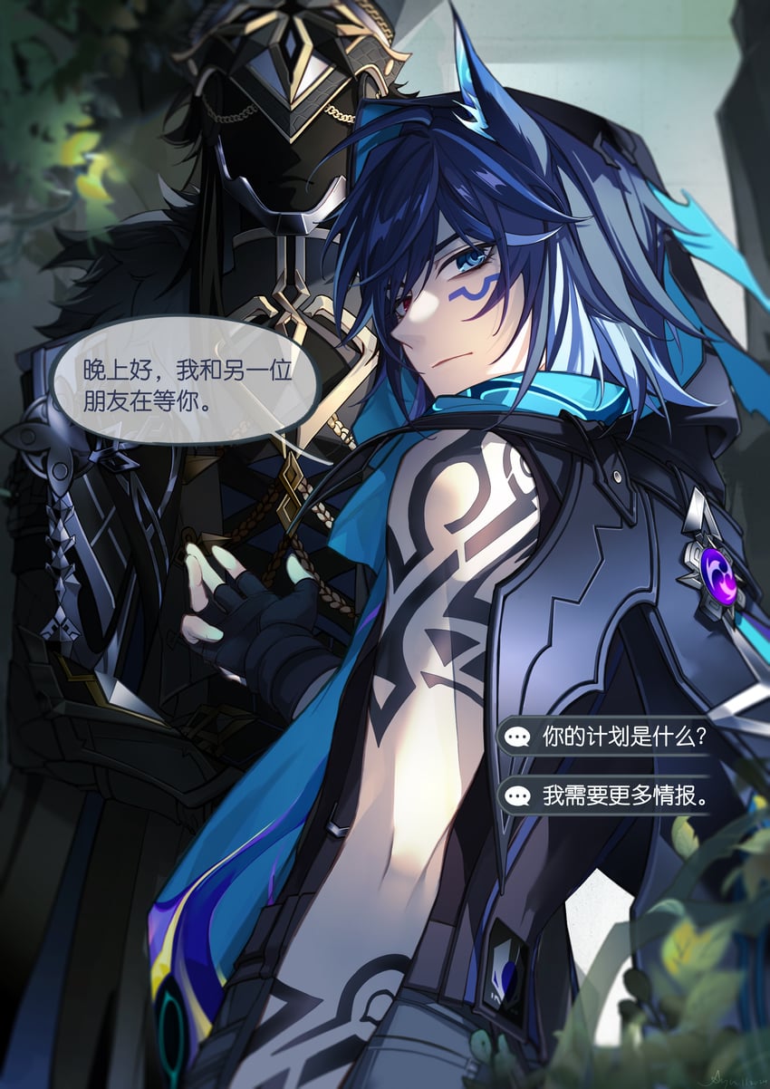 ororon and capitano (genshin impact) drawn by ljayu