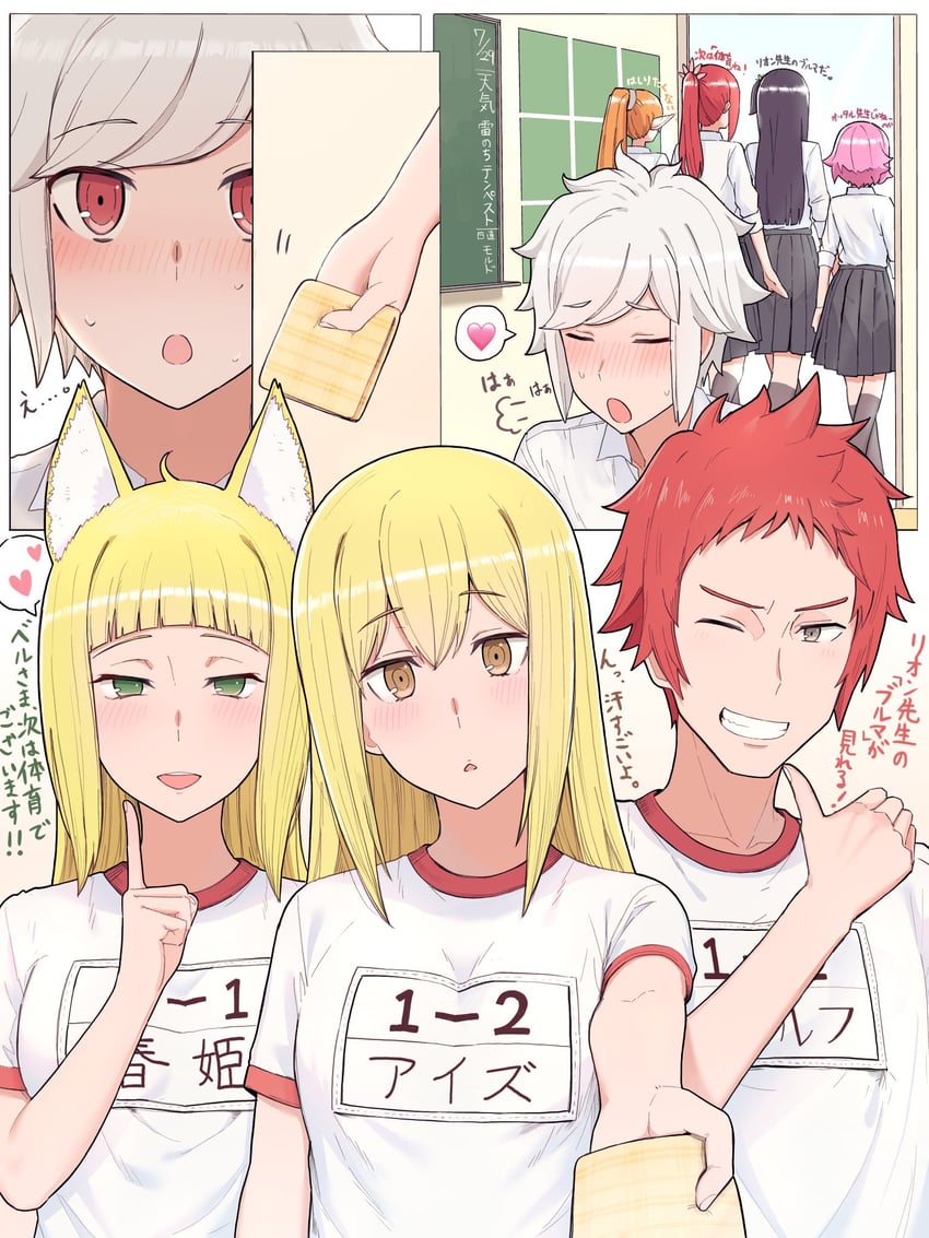 bell cranel, aiz wallenstein, sanjouno haruhime, lefiya viridis, alise lovell, and 3 more (dungeon ni deai wo motomeru no wa machigatteiru darou ka) drawn by niceumeboshi