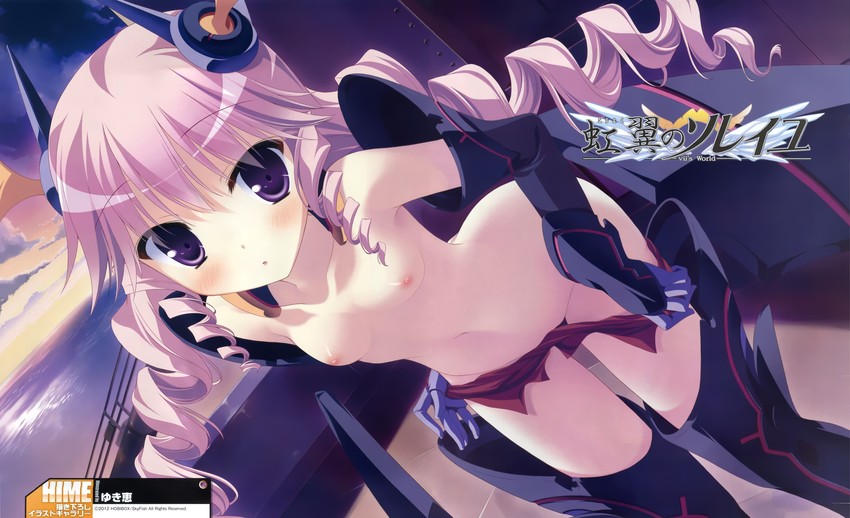 celaeno a nakotasu (kouyoku no soleil) drawn by yukie_(peach_candy)