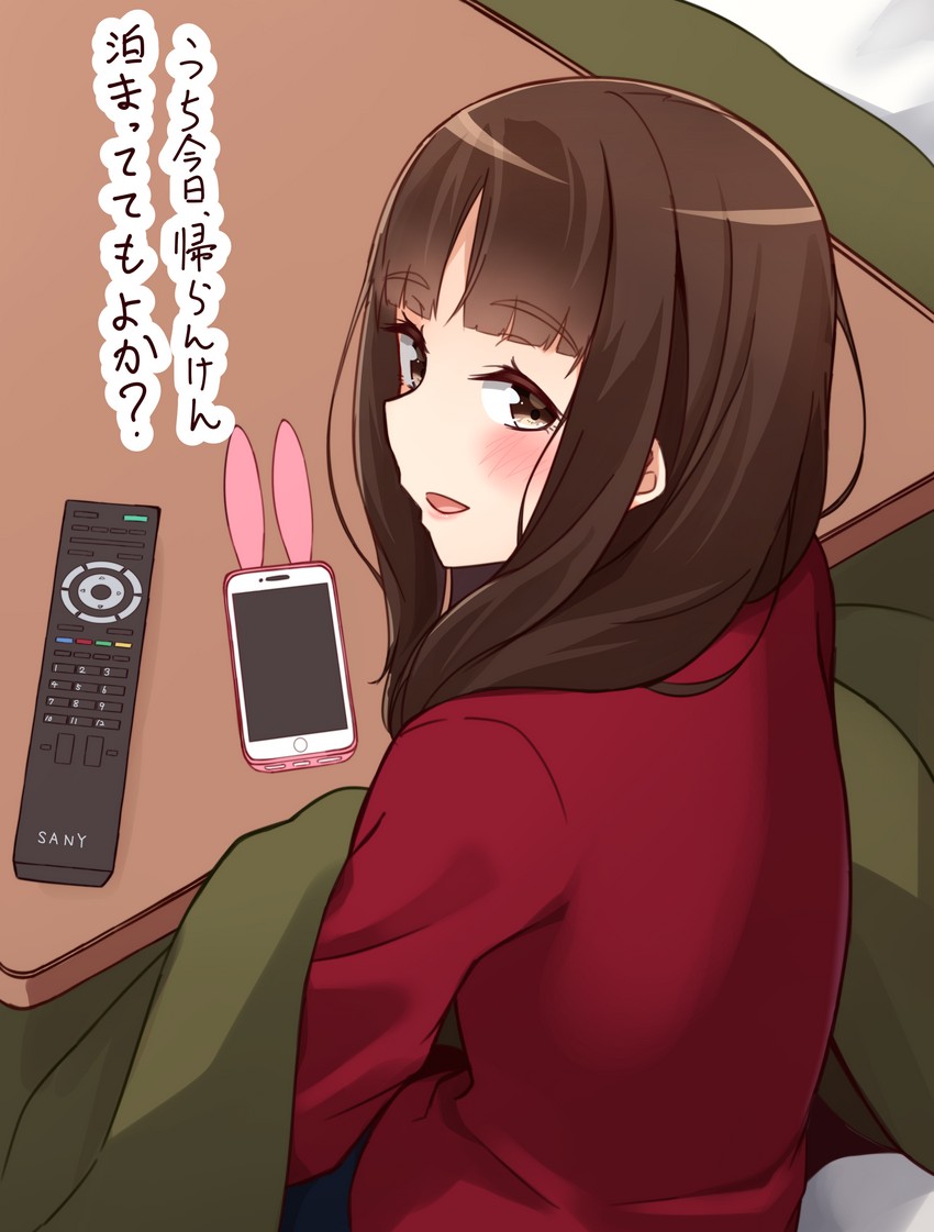 original drawn by kapatarou