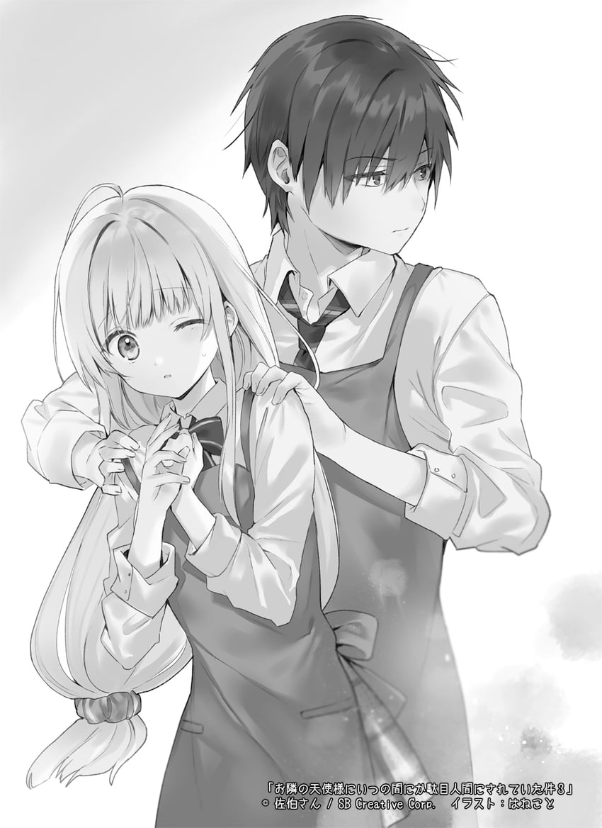 shiina mahiru and fujimiya amane (otonari no tenshi-sama ni itsu no mani ka dame ningen ni sarete ita ken) drawn by hanekoto