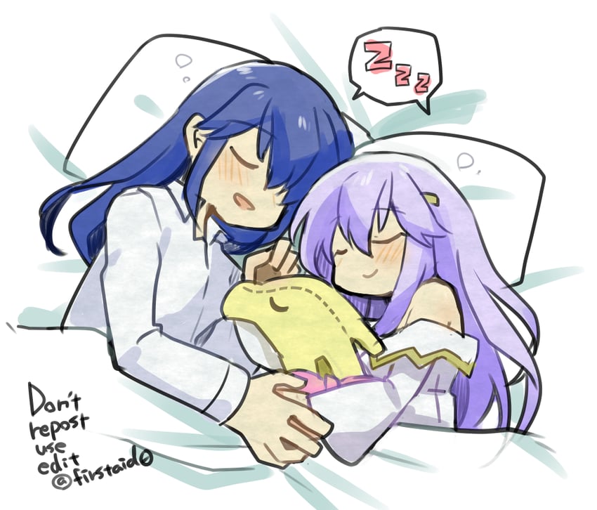 seliph and julia (fire emblem and 1 more) drawn by yukia_(firstaid0)
